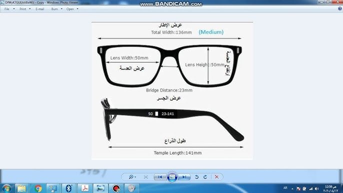 جدول مقاسات النظارات الطبية فائدة النظارة الطبية هل النظارات الطبية تصحح النظر
كشف نظارة بالكمبيوتر